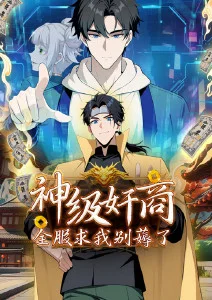 动作动漫 作画张数 趋势