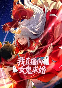 动作动漫 铁拳少年 封面